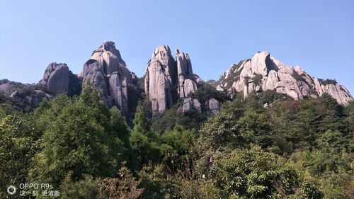 去太姥山游玩需要带哪些装备?太姥山最新天气情况-图3 去太姥山游玩需要带哪些装备?太姥山最新天气情况-图3