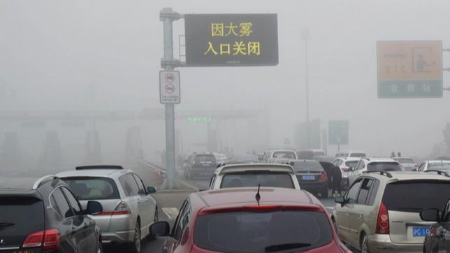 民砀高速民权段什么时候开工?民权县天气情况-图3 民砀高速民权段什么时候开工?民权县天气情况-图3