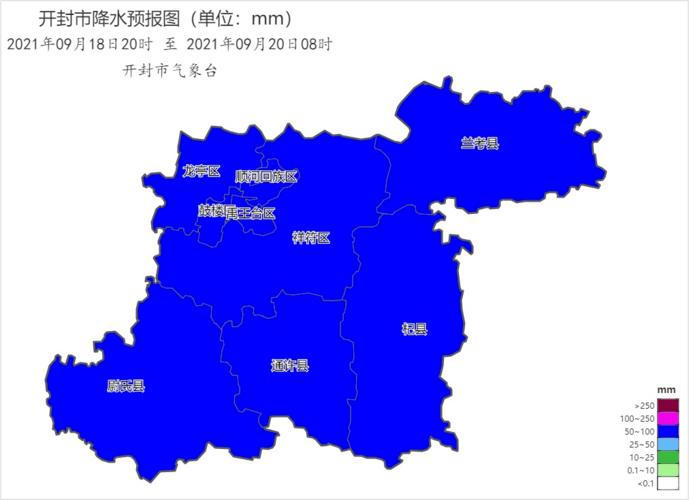 五月四日开封市降雨量多大？4月开封天气情况