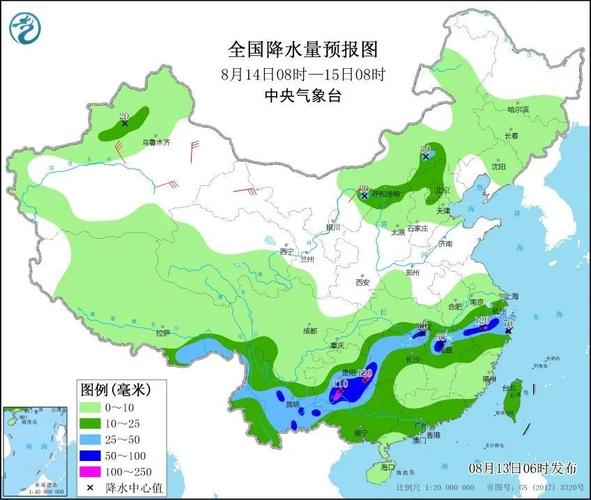 明后三天内蒙古有雨吗?内蒙明天的天气情况-图3 明后三天内蒙古有雨吗?内蒙明天的天气情况-图3