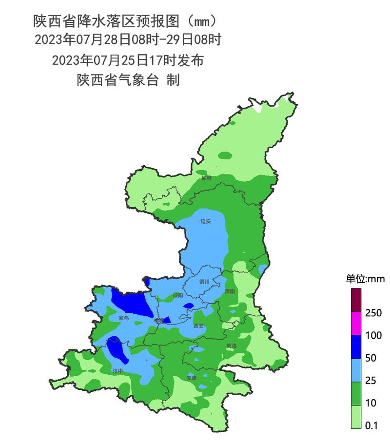 2021年10.27是什么天气?27号西安天气情况-图3 2021年10.27是什么天气?27号西安天气情况-图3