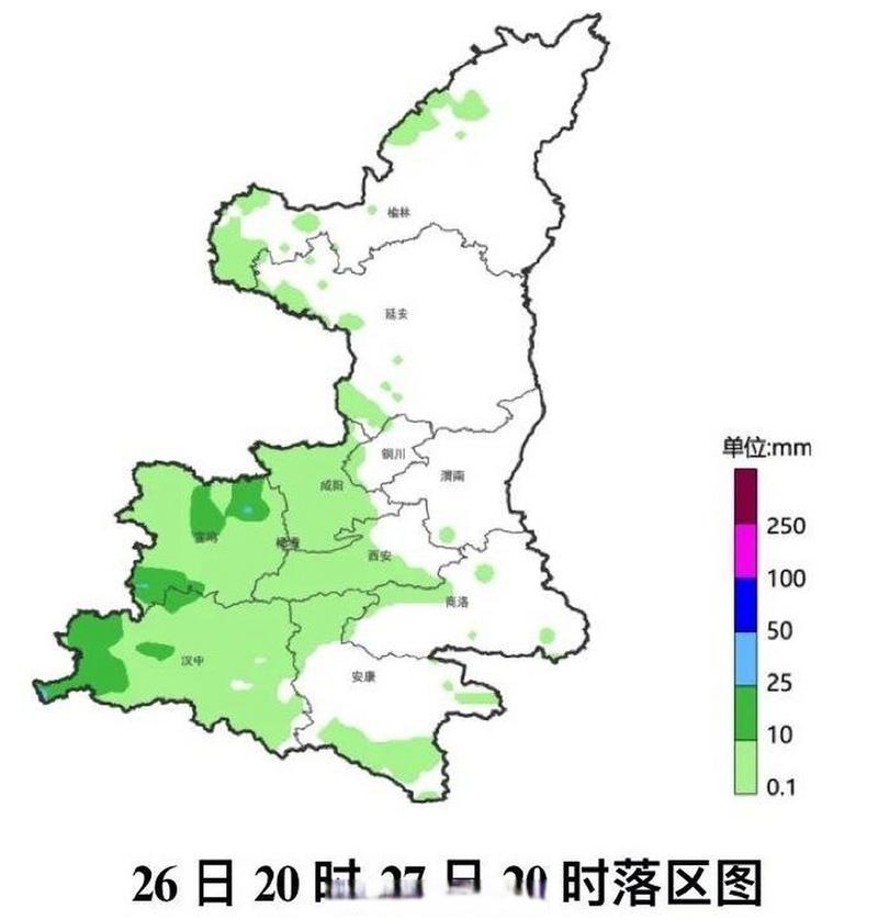 2021年10.27是什么天气?27号西安天气情况-图2 2021年10.27是什么天气?27号西安天气情况-图2