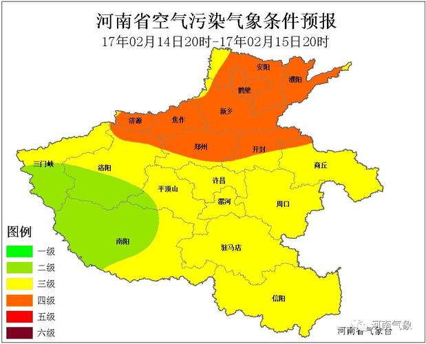 12月份郑州天气如何?郑州12日天气情况-图3 12月份郑州天气如何?郑州12日天气情况-图3