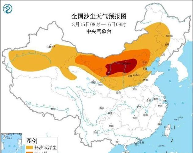 天津宝坻哪个地方地势高?宝坻地区的天气情况-图2 天津宝坻哪个地方地势高?宝坻地区的天气情况-图2