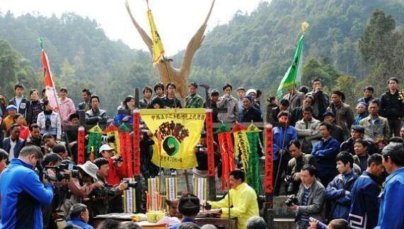 务川仡佬族婚俗?务川近半月天气情况-图3 务川仡佬族婚俗?务川近半月天气情况-图3