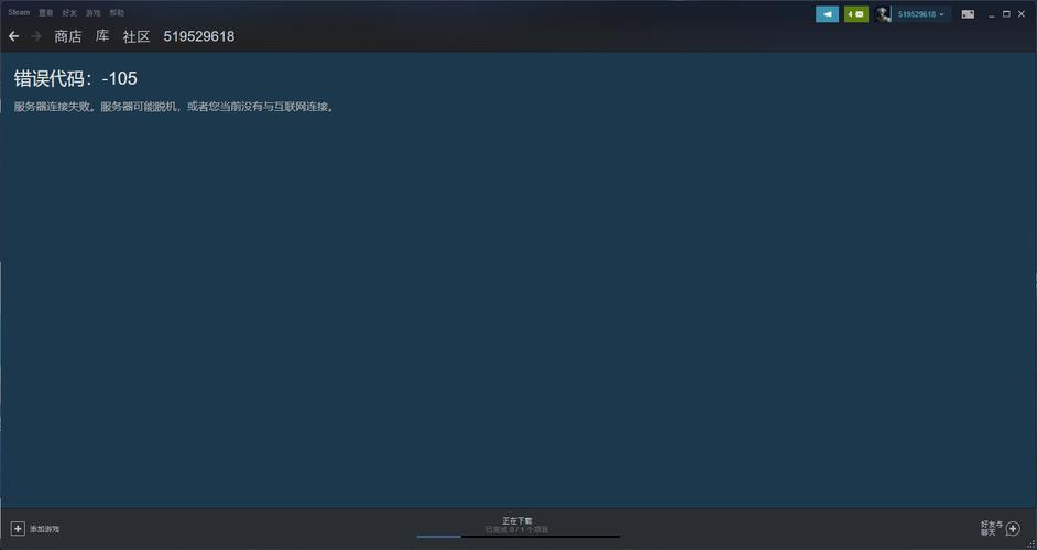 森林steam怎么调天气?steam课程检测天气情况-图1 森林steam怎么调天气?steam课程检测天气情况-图1