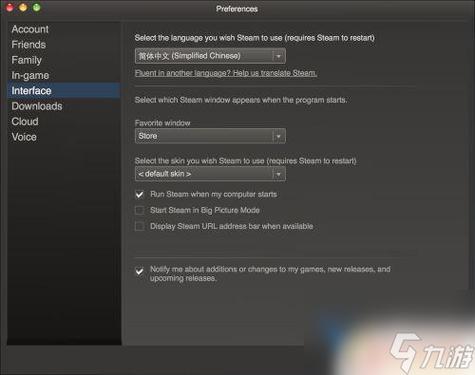 森林steam怎么调天气?steam课程检测天气情况-图3 森林steam怎么调天气?steam课程检测天气情况-图3
