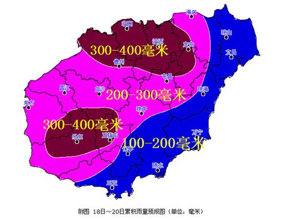 海南天气有干季和雨季吗?本周海南天气情况-图3 海南天气有干季和雨季吗?本周海南天气情况-图3