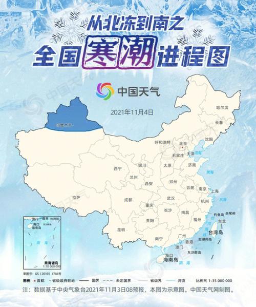 武汉一年四季天气什么情况?武汉上周天气情况-图2 武汉一年四季天气什么情况?武汉上周天气情况-图2