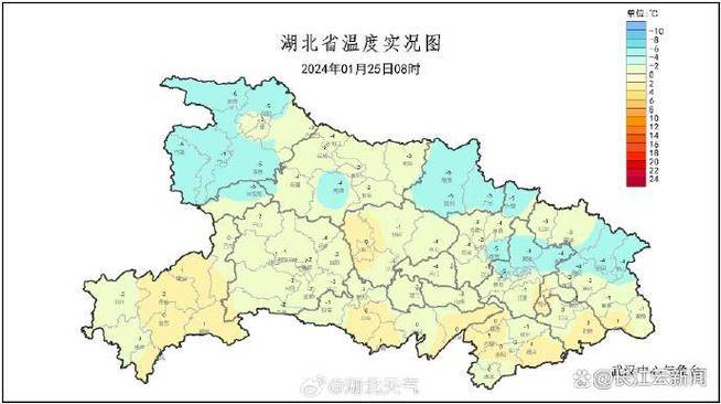 湖北省恩施天气预报?湖北恩施现在天气情况-图2 湖北省恩施天气预报?湖北恩施现在天气情况-图2