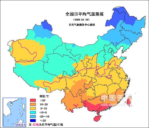 今天天气怎么样?今日中国天气情况-图1 今天天气怎么样?今日中国天气情况-图1