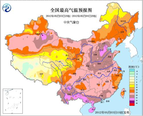 今天天气怎么样?今日中国天气情况-图2 今天天气怎么样?今日中国天气情况-图2