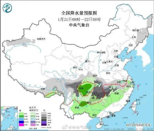 湖南常德市有暴雪吗?常德12号天气情况-图2 湖南常德市有暴雪吗?常德12号天气情况-图2