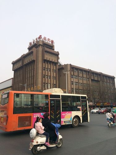 伊川五路公交现在跑不跑？土五路天气情况