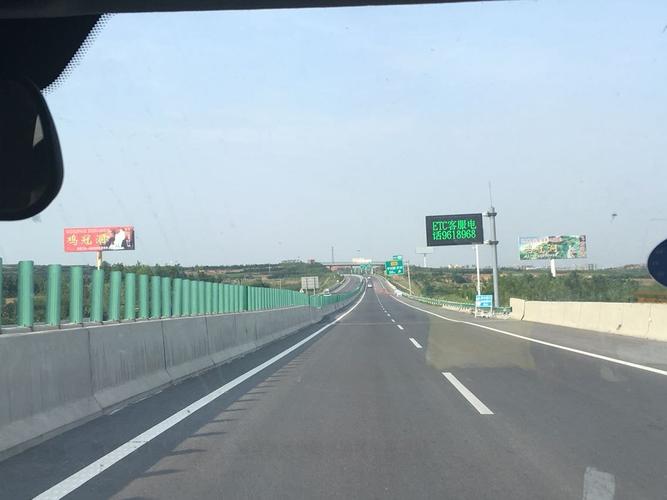 伊川五路公交现在跑不跑?土五路天气情况-图3 伊川五路公交现在跑不跑?土五路天气情况-图3