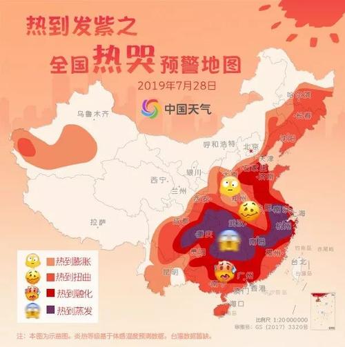 湖北高温要持续多久?湖北历史高温天气情况-图3 湖北高温要持续多久?湖北历史高温天气情况-图3