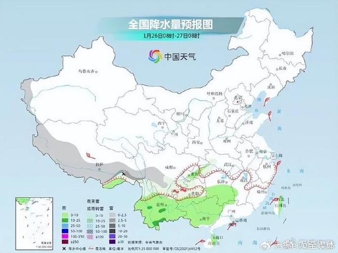 江苏无锡一年四季天气?江苏2号天气情况-图3 江苏无锡一年四季天气?江苏2号天气情况-图3