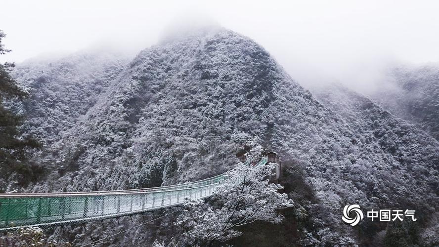 娄山关下雪了吗？贵州娄山天气情况