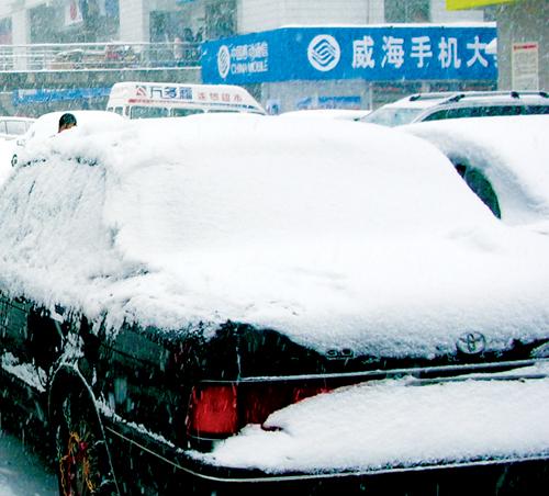 威海12月20号下雪吗?威海20日天气情况-图2 威海12月20号下雪吗?威海20日天气情况-图2