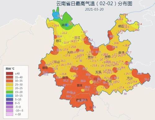 云南2021年气候?请问云南的天气情况-图2 云南2021年气候?请问云南的天气情况-图2