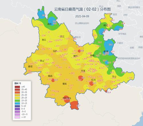 云南2021年气候?请问云南的天气情况-图3 云南2021年气候?请问云南的天气情况-图3
