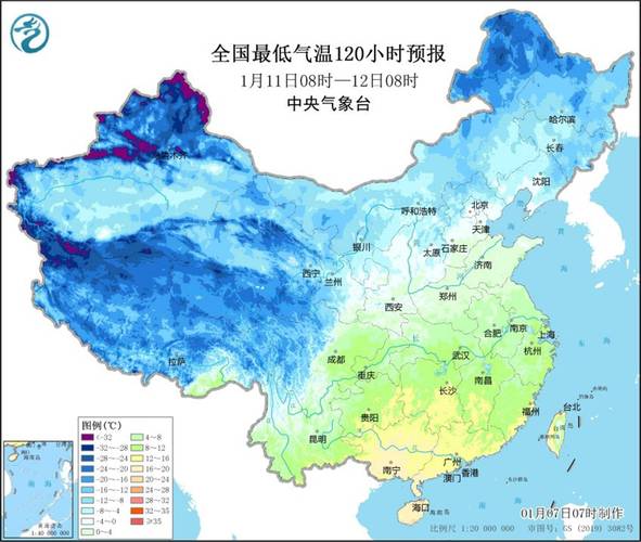 今年2023年湖南省冬天有多冷？湖南冬天的天气情况