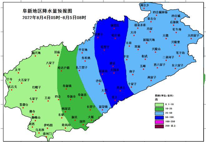 辽宁阜新市气候怎样?辽宁阜新半月天气情况-图3 辽宁阜新市气候怎样?辽宁阜新半月天气情况-图3