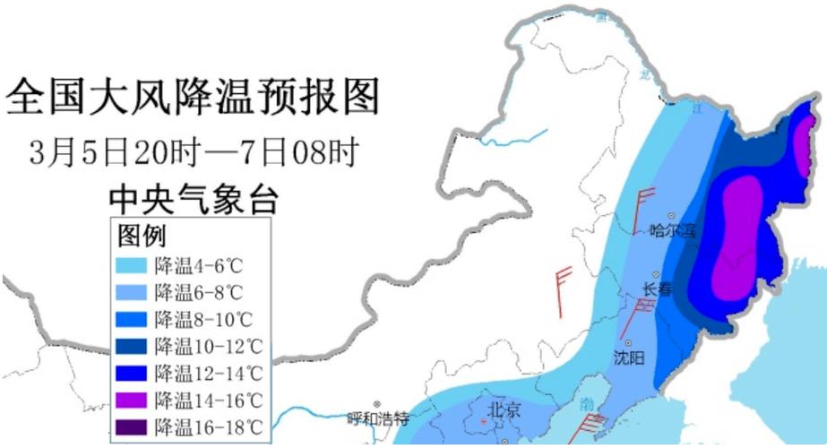 东北每月平均温度?东北现在的天气情况-图3 东北每月平均温度?东北现在的天气情况-图3
