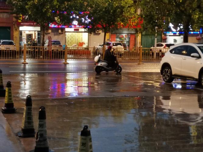 邯郸路上雪化了吗?涉县羊大脑天气情况-图3 邯郸路上雪化了吗?涉县羊大脑天气情况-图3