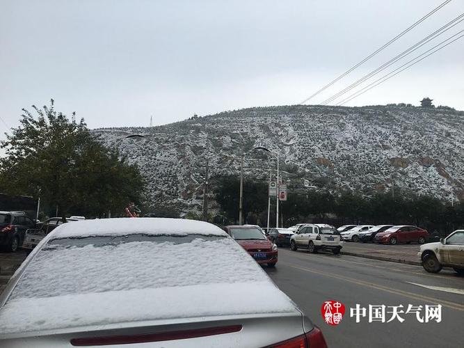 甘肃省庆阳市环县今天下雪了吗?环县最近的天气情况-图1 甘肃省庆阳市环县今天下雪了吗?环县最近的天气情况-图1
