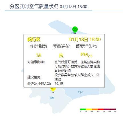 现在鸟苏佛山还有雪吗?佛山最近的天气情况-图2 现在鸟苏佛山还有雪吗?佛山最近的天气情况-图2