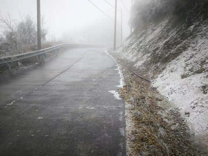 迪庆州有哪些高寒山区?迪庆州近期天气情况-图3 迪庆州有哪些高寒山区?迪庆州近期天气情况-图3