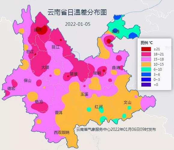 云南2022春节冷吗?春节云南天气情况-图3 云南2022春节冷吗?春节云南天气情况-图3