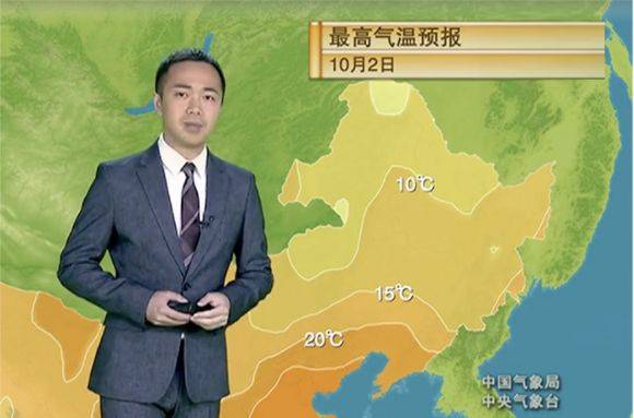 今晚7点半天气预报主持人是谁?曲周候村天气情况-图2 今晚7点半天气预报主持人是谁?曲周候村天气情况-图2