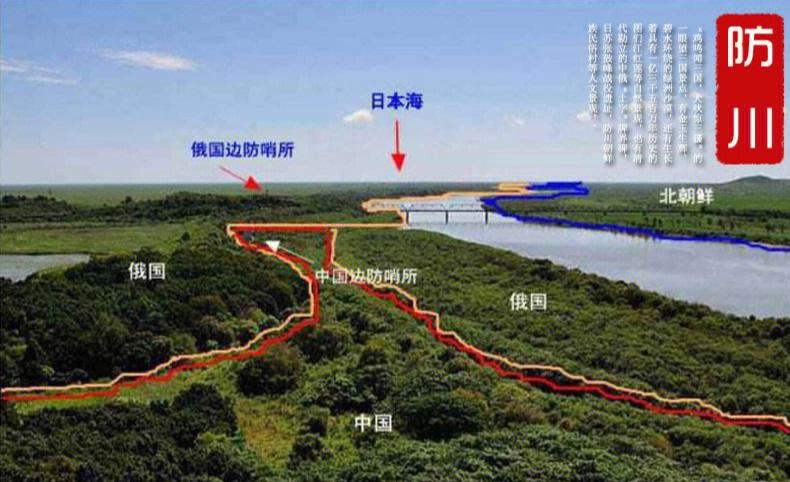 珲春和丹东哪个气候好?现在珲春天气情况-图3 珲春和丹东哪个气候好?现在珲春天气情况-图3