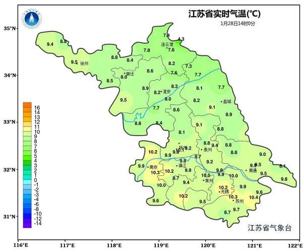 宜兴是哪个省的城市？江苏宜兴现在天气情况