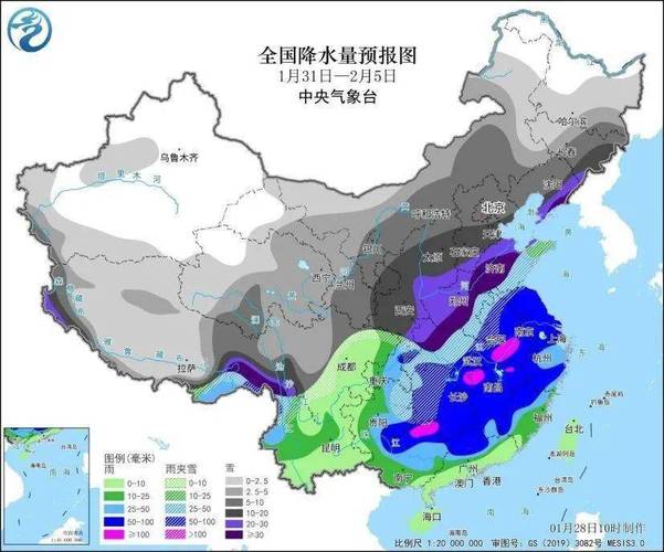 宜兴是哪个省的城市?江苏宜兴现在天气情况-图3 宜兴是哪个省的城市?江苏宜兴现在天气情况-图3