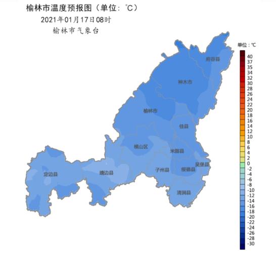 有关榆林地区的气候情况?榆林地区天气情况-图3 有关榆林地区的气候情况?榆林地区天气情况-图3