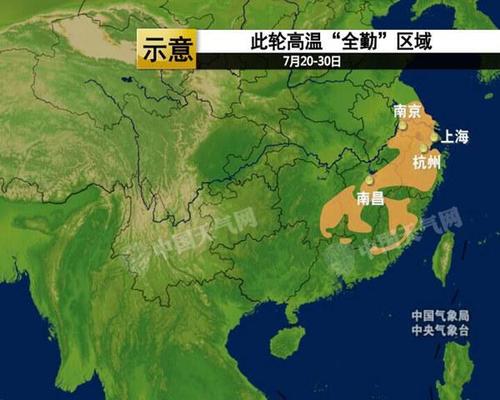 上海和南京的天气哪个冷?上海南京天气情况-图3 上海和南京的天气哪个冷?上海南京天气情况-图3