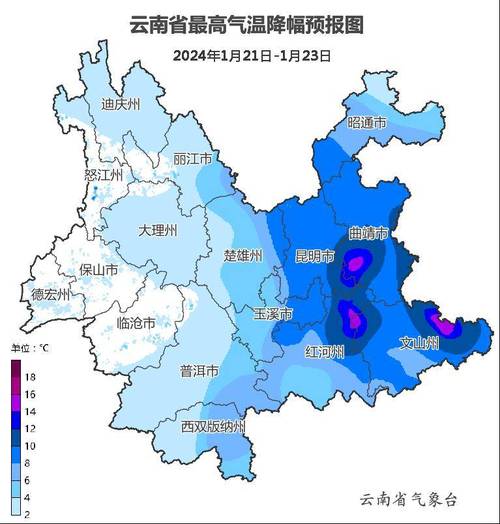 云南文山一月湿度?云南文山春节天气情况-图3 云南文山一月湿度?云南文山春节天气情况-图3