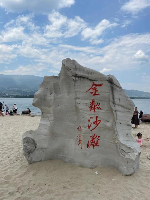 西昌天气一年四季怎么样?4月西昌天气情况-图3 西昌天气一年四季怎么样?4月西昌天气情况-图3