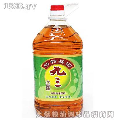 九三牌大豆油为什么放一段时间里面会有像米汤一样的沉淀物?九三天气情况-图3 九三牌大豆油为什么放一段时间里面会有像米汤一样的沉淀物?九三天气情况-图3