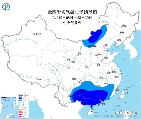岳阳大云山什么时候下雪?21号岳阳天气情况-图3 岳阳大云山什么时候下雪?21号岳阳天气情况-图3
