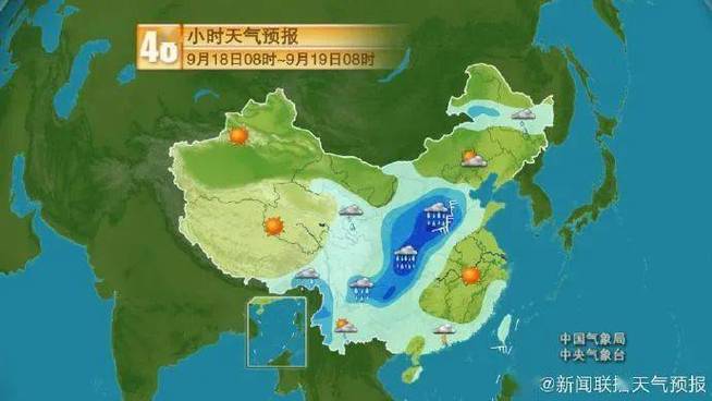 金沙飞机场开工了吗？赫章明天天气情况