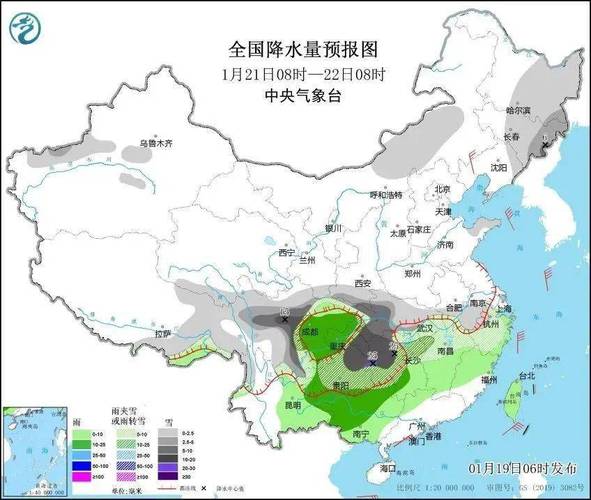 临海冬天最冷多少度?江苏临海天气情况-图2 临海冬天最冷多少度?江苏临海天气情况-图2