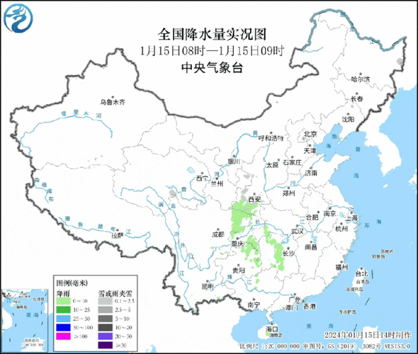 临海冬天最冷多少度?江苏临海天气情况-图3 临海冬天最冷多少度?江苏临海天气情况-图3