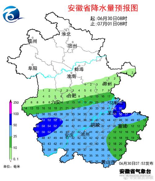 安徽天气预报30天查询结果?安徽近段天气情况-图2 安徽天气预报30天查询结果?安徽近段天气情况-图2