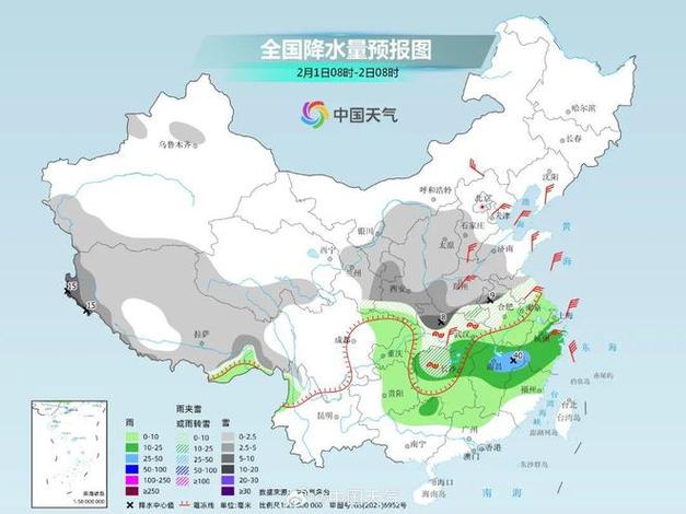 唐山的雪有多大？唐山什么岛天气情况-图2