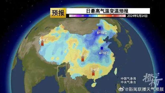 杭州历史最低温?杭州的历史天气情况-图2 杭州历史最低温?杭州的历史天气情况-图2