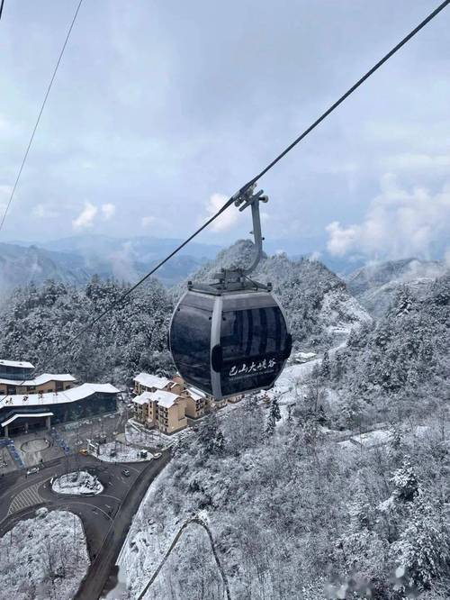 达州凤凰山下雪了吗?达州7号天气情况-图3 达州凤凰山下雪了吗?达州7号天气情况-图3